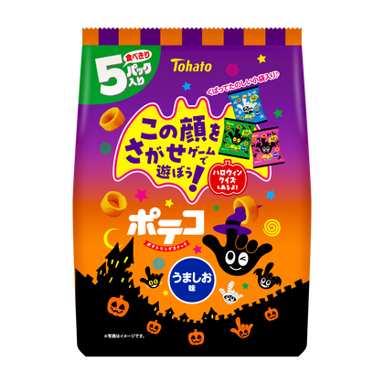 ５Ｐポテコ・うましお味（ハロウィン）