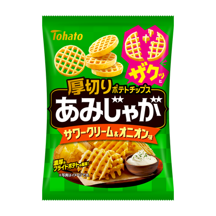 あみじゃが・サワークリーム＆オニオン味