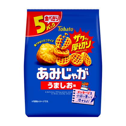 ５Ｐあみじゃが・うましお味